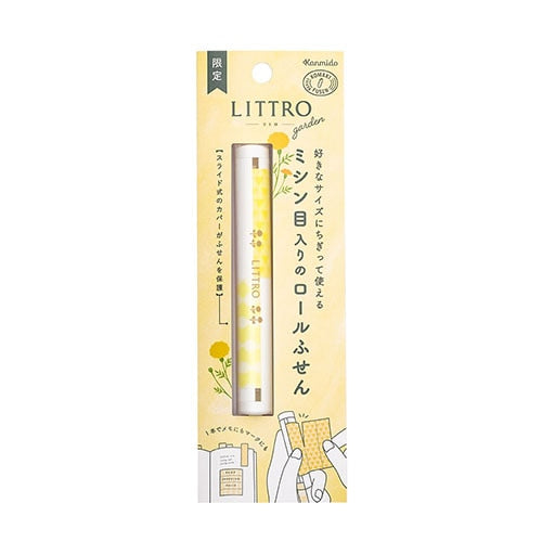 Kanmido LITTRO Roll Sticky Notes - Garden Limited Edition - Marigold