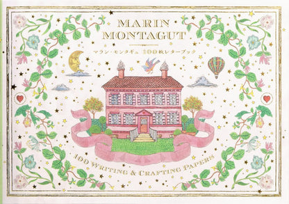 Marin Montagut 100 Writing & Crafting Papers