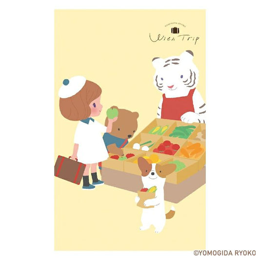 Furukawashiko x Ryoko Yomogida - With Trip Series - B6 Notebook - Market