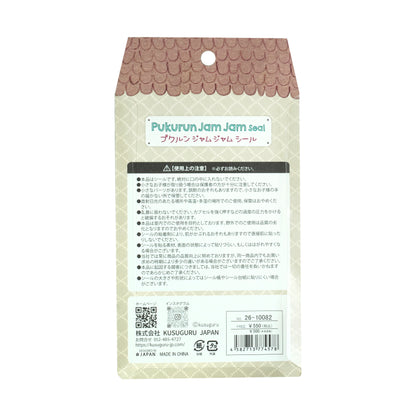 Kusuguru Japan - Pukurun Jam Jam Seal 3D Stickers - Matilda-san