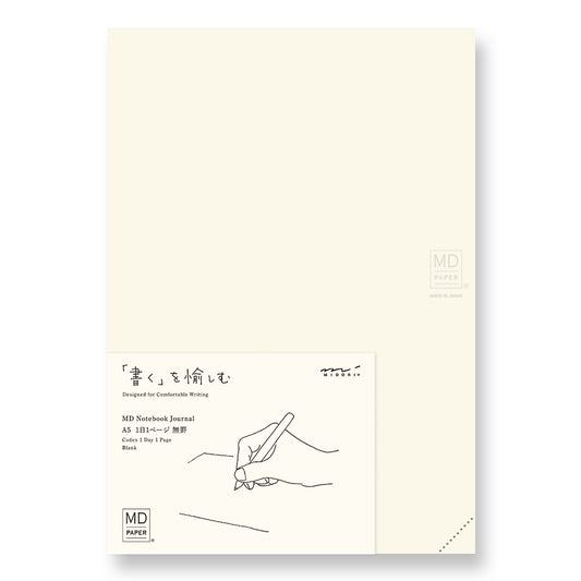 MD Notebook Journal - A5, Codex 1 Day 1 Page, Blank