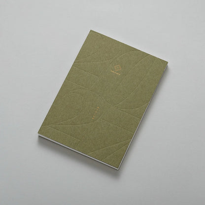 Take A Note - 2027 Medium Weeks Planner - B6