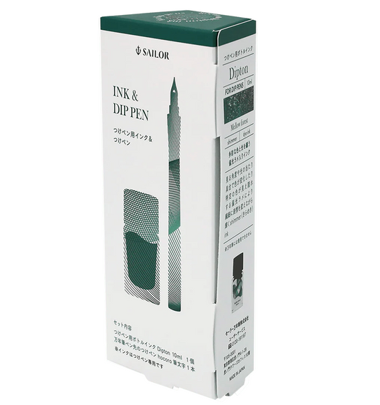 Sailor Dipton + Hocoro Ink Dip Pen Set - Mellow Forest