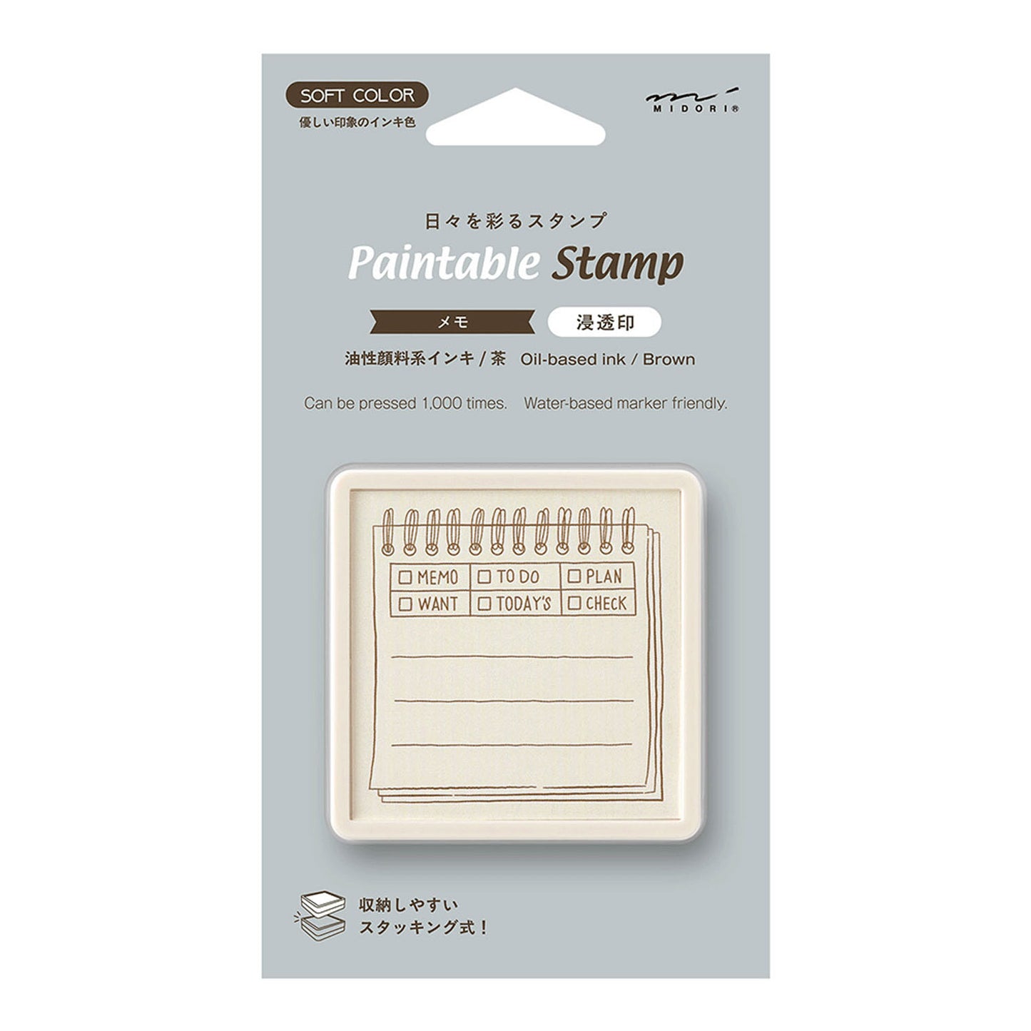 Midori Paintable Stamp - Soft Color - Memo