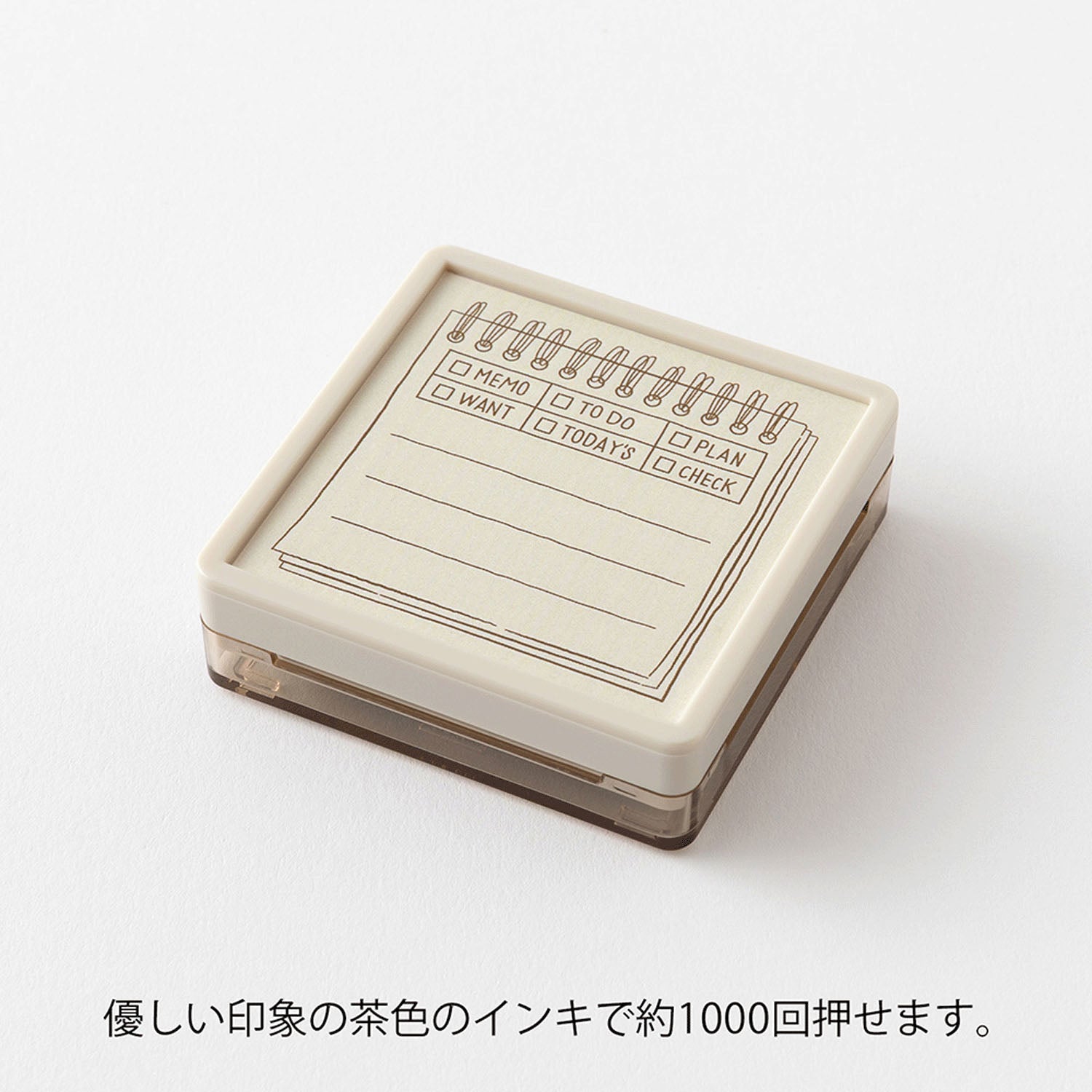 MIDORI – mt. fo'rest