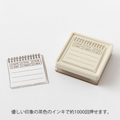 Midori Paintable Stamp - Soft Color - Memo