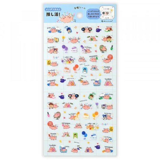 NB Sticker Sheet - Mendako-san