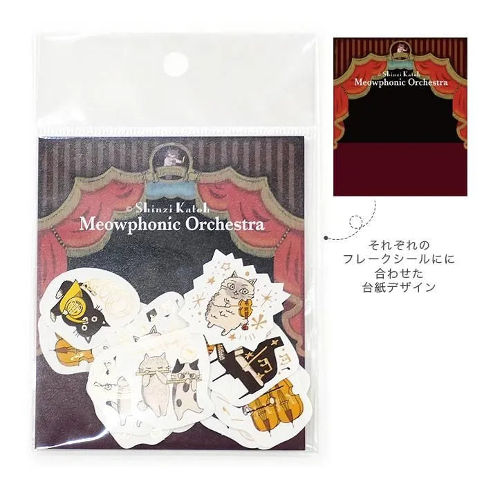Shinzi Katoh Kirapika Flake Stickers - Meowphonic Orchestra