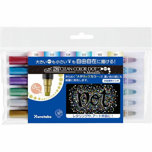 Kuretake - ZIG Clean Color Dot Marker - Dual Tips - 6 Color Set - Metallic