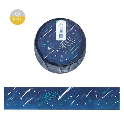 BGM Foil Washi Tape - Sora Zukan Vol. 2 Series - Meteor