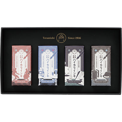 Teranishi - Guitar Taisho Roman Haikara Ink - 4 Color Set - Metropolis