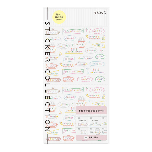 Midori Planner Sticker Sheet - Text Anniversary