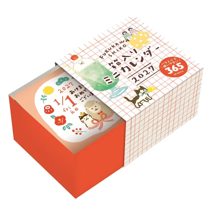 Furukawashiko 2027 Mini Calendar in a Box