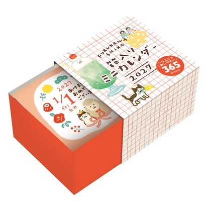 Furukawashiko 2027 Mini Calendar in a Box