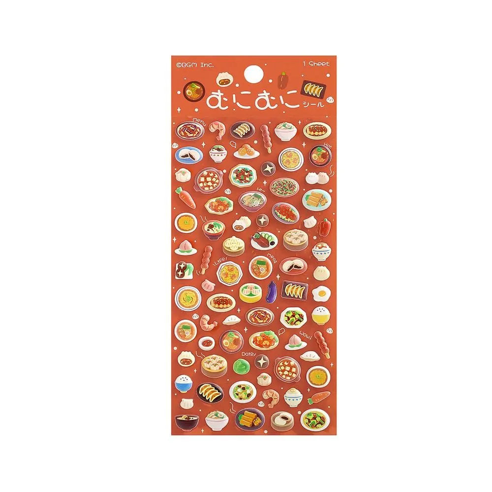 BGM 3D Sticker Sheet - Muni-Muni Vol.2 - Mini Chinese Food