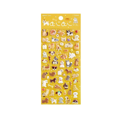BGM 3D Sticker Sheet - Muni-Muni Vol.2 - Mini Dog