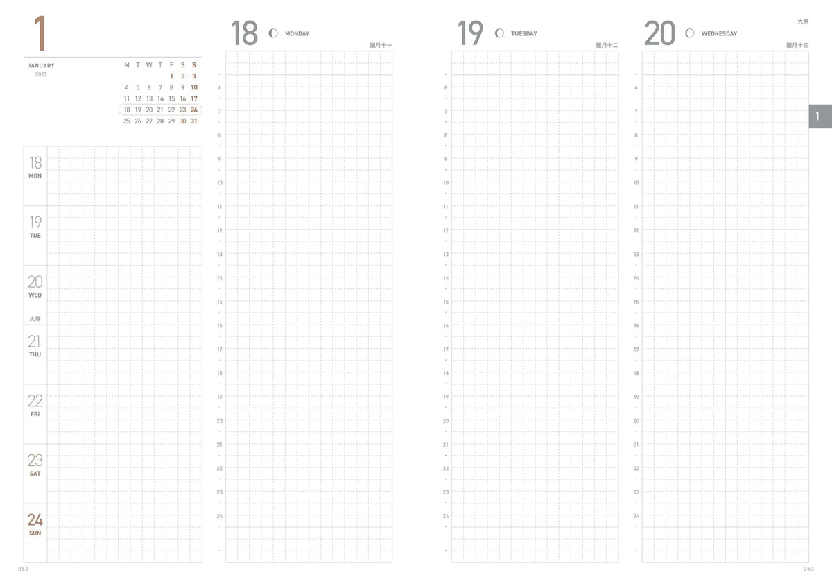 Take A Note - 2027 Mini Planner - A6