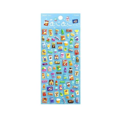 BGM 3D Sticker Sheet - Muni-Muni Vol.2 - Mini Snacks