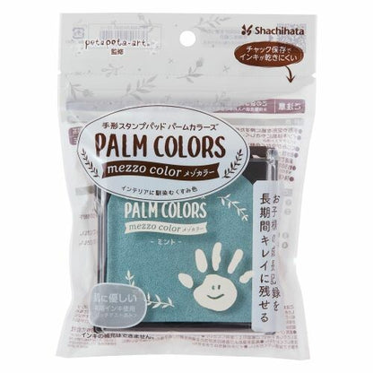 Shachihata Handprint Stamp Pad