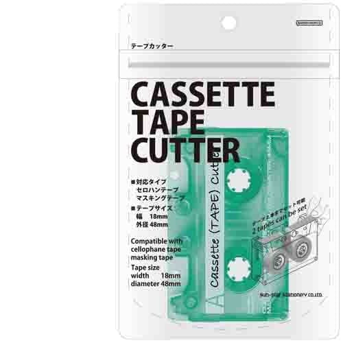 Sun-Star Cassette Tape Cutter