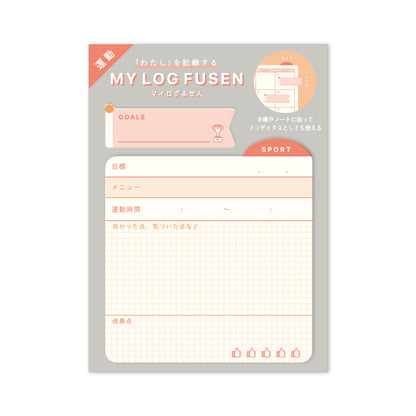 RYU-RYU Sticky Notes - My Log Fusen