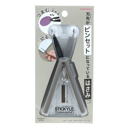 Sun-Star - Stickyle TSUMAMUNO Scissors + Tweezers