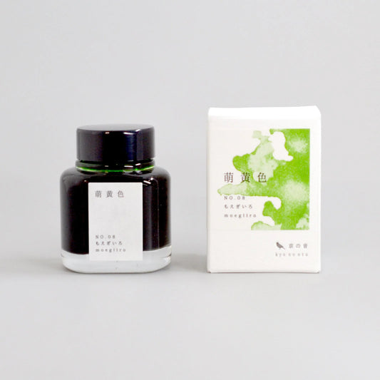 Tag Stationery Ink - Kyo No Oto - No.08 - Moegiiro