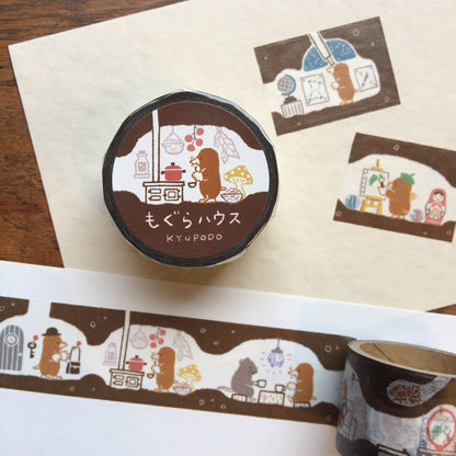 Kyupodo - Mogura Master Washi Tape - Mogura House