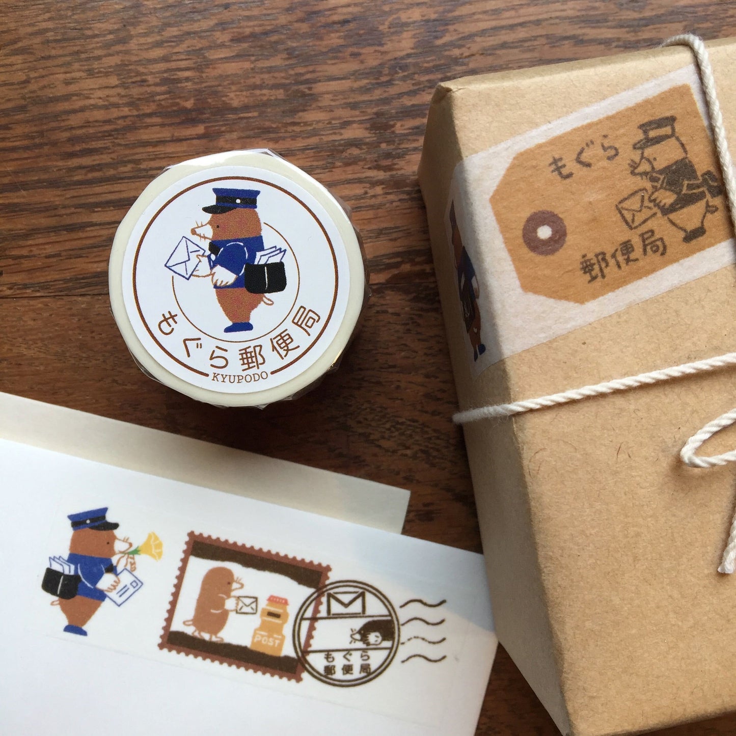 Kyupodo - Mogura Master Washi Tape - Mogura Post Office
