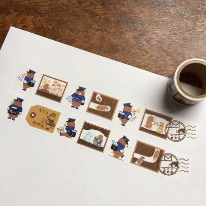 Kyupodo - Mogura Master Washi Tape - Mogura Post Office