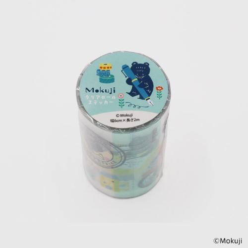 Komamono Creative x Mokuji - Clear Sticker Roll - Bear