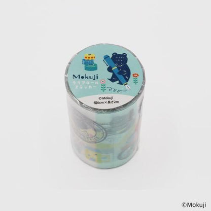 Komamono Creative x Mokuji - Clear Sticker Roll - Bear