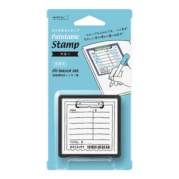 Midori Paintable Stamp - Pre-Inked - Money