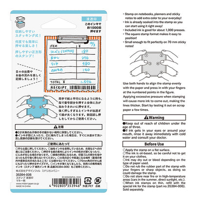Midori Paintable Stamp - Pre-Inked - Money