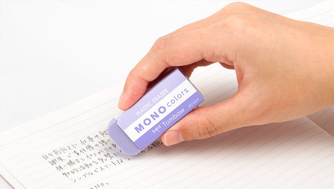 Tombow MONO Colors Eraser