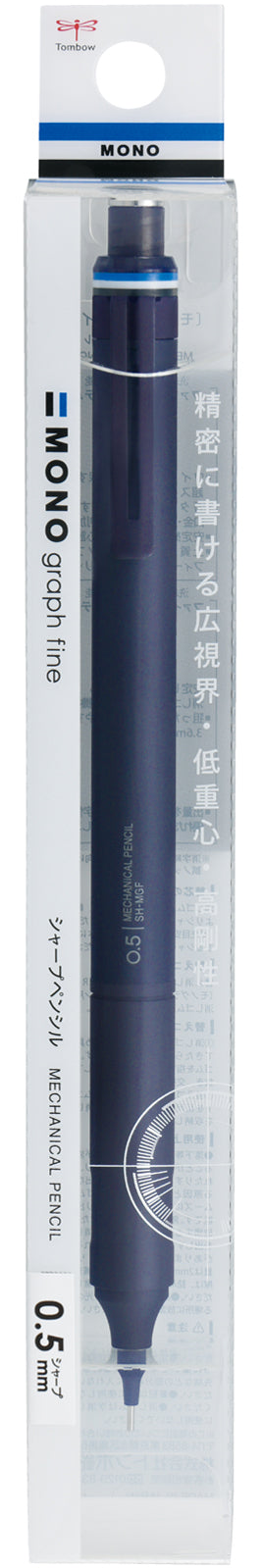 Tombow Mechanical Pencil MONO Graph Fine - 0.5mm