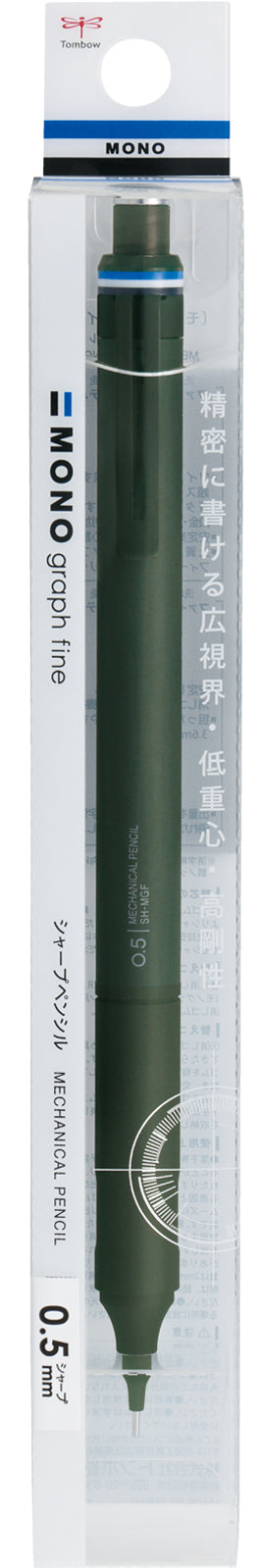 Tombow Mechanical Pencil MONO Graph Fine - 0.5mm