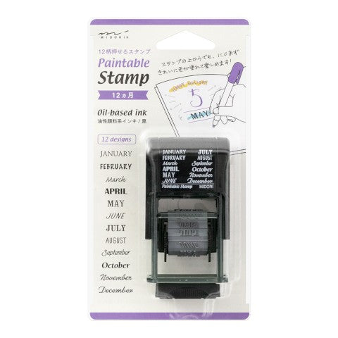Midori Paintable Stamp - Monthly