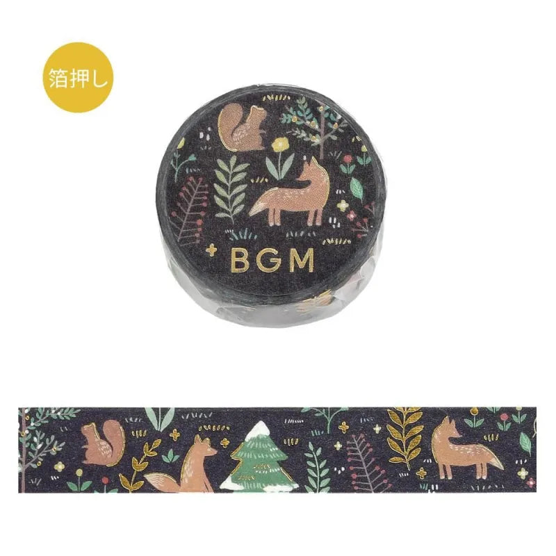 BGM Foil Washi Tape - Nordic Forest Series - Moonlit Forest