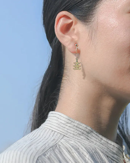 HARIO Lampwork Factory x Iida Umbrella Store - Glass Clip-on Earrings - Mori