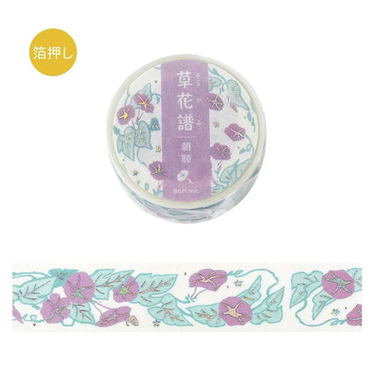BGM Foil Washi Tape - Flower & Grass Series - Morning Glory