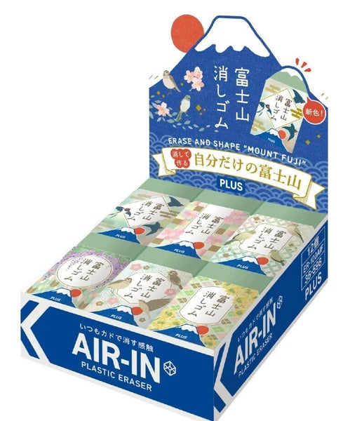 PLUS Air-In Mt. Fuji Eraser - Spring Day