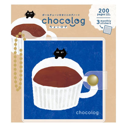 Furukawashiko Chocolog Planner - Mug