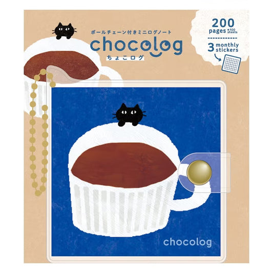 Furukawashiko Chocolog Planner - Mug