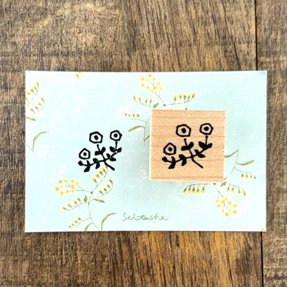 Seitousha Stamp - Paper Expo Exclusive - Mukuge