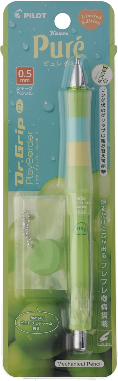 Pilot Dr. Grip CL PlayBorder Mechanical Pencil with Charm - 0.5mm - Puré Collaboration