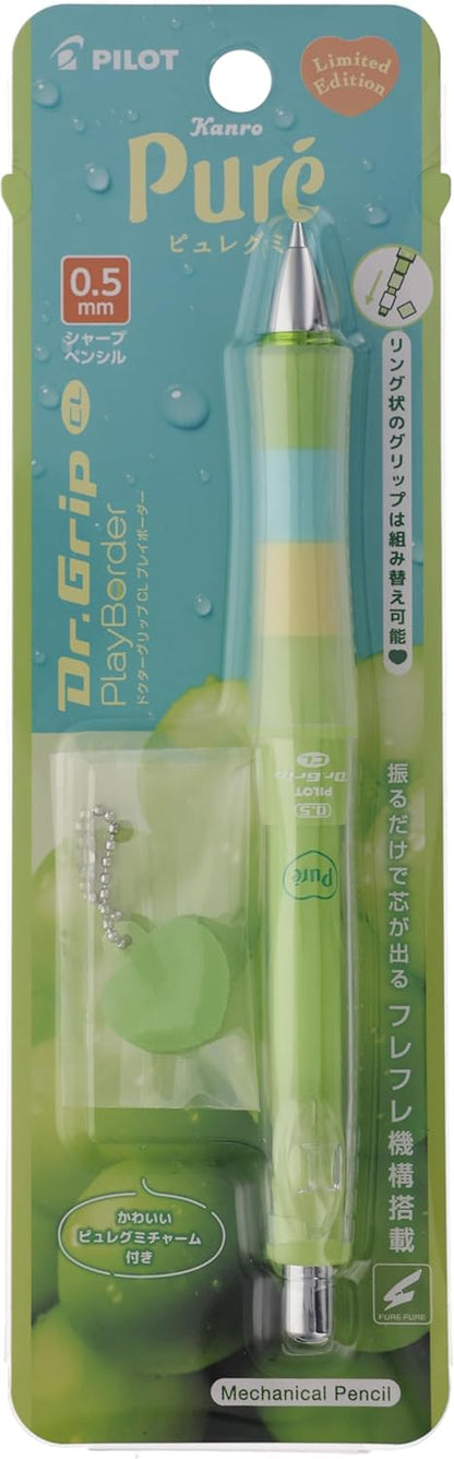 Pilot Dr. Grip CL PlayBorder Mechanical Pencil with Charm - 0.5mm - Puré Collaboration