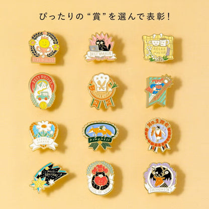 Iroha Publishing - MY AWARD PiNS