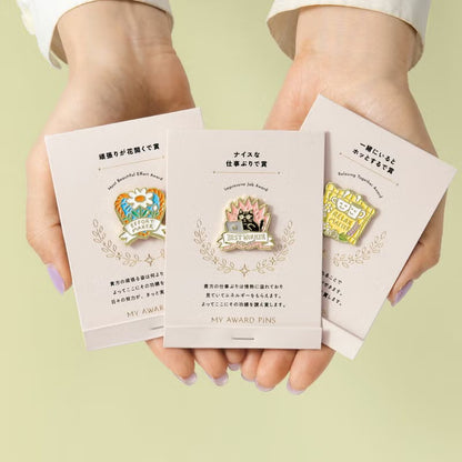 Iroha Publishing - MY AWARD PiNS