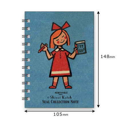 Shinzi Katoh Sticker Notebook - My Book